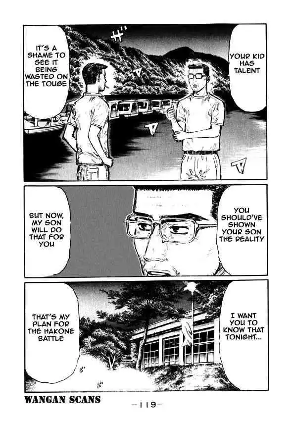 Initial D Chapter 497 6